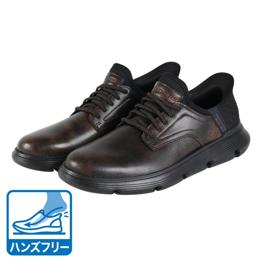 SKECHERS（スケッチャーズ） （メンズ）カジュアルシューズ SI-GARZA 
