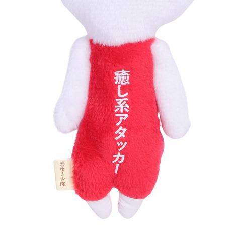 ぬいぐるみ・マスコット MMM ミナミ（Minami）（メンズ、レディース、キッズ）マスコット