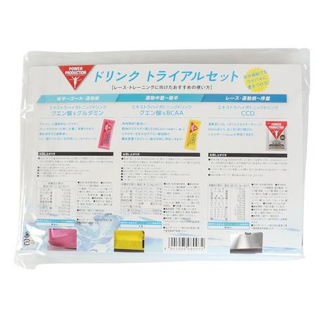 グリコ グリコ(glico)(メンズ、レディース)ドリンク グリコ グリコ(glico)(メンズ、レディース)ドリンク