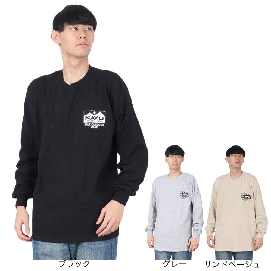 KAVU（カブー） KAVU（KAVU）（メンズ）トゥルーロゴ ロングスリーブT 
