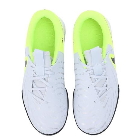 NIKE❤サッカートレーニングシューズ　ファントムヴェノムアカデミー　即購入可能 楽天市場】ファントム ヴェノム アカデミー tfの通販