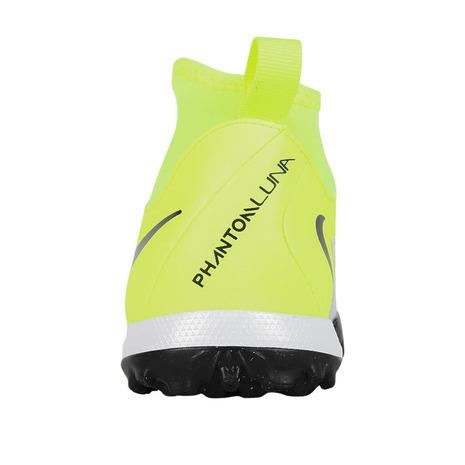 NIKE ナイキ(NIKE)(キッズ)ジュニアサッカートレーニング NIKE ナイキ(NIKE)(キッズ)ジュニアサッカートレーニング