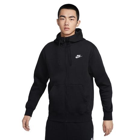 NIKE（ナイキ） （メンズ）クラブ フリース フルジップパーカー BV2646