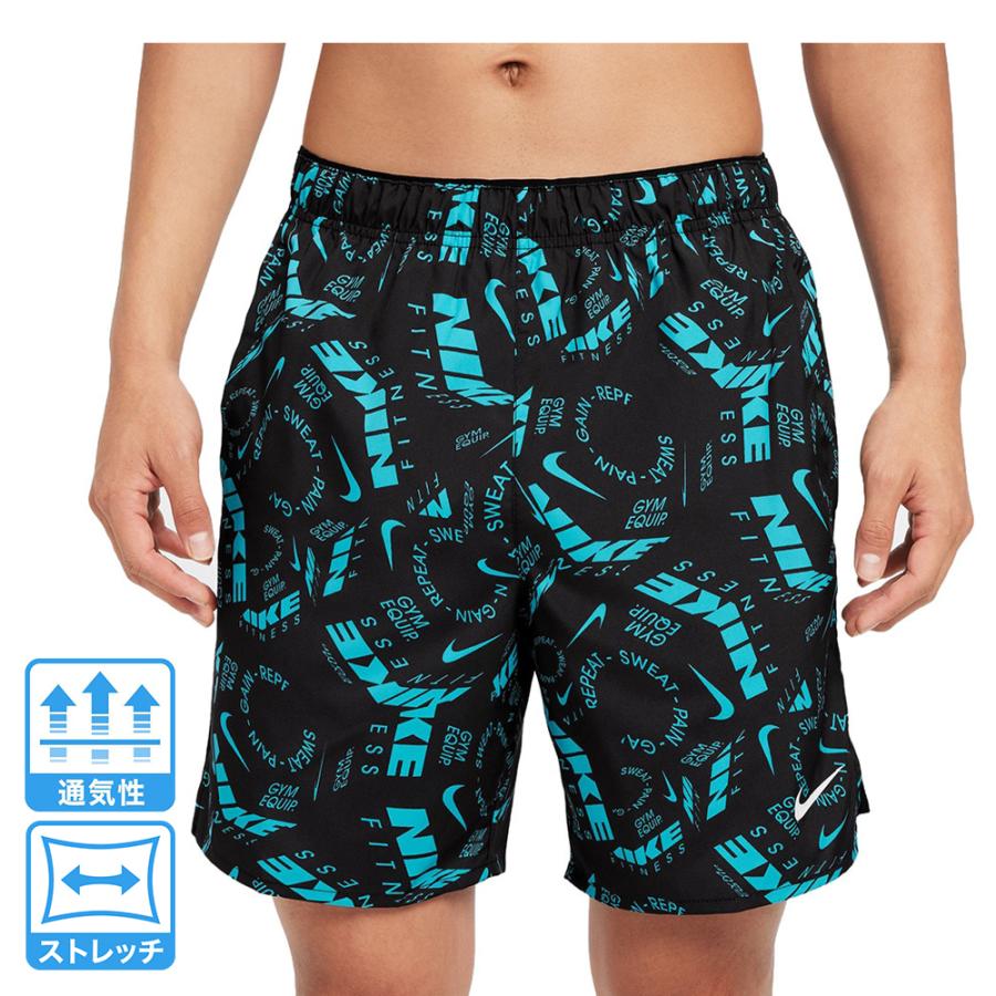 NIKE（ナイキ） （メンズ）ドライフット チャレンジャー バーサタイル