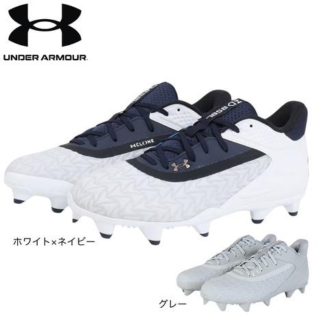 UNDER ARMOUR（アンダーアーマー） （メンズ）野球スパイク ポイント