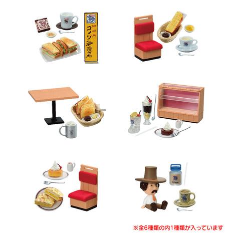 リーメント（Re-Ment）（メンズ、レディース、キッズ）もっとだいすき