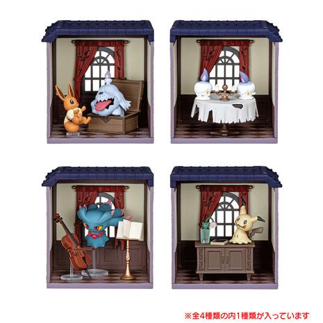 リーメント（LIFE-LINK）（メンズ、レディース、キッズ