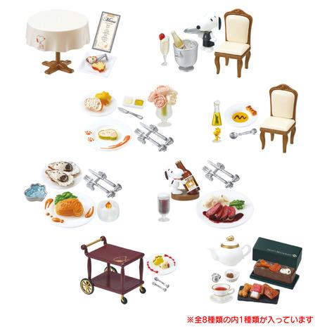 リーメント（Re-Ment）（メンズ、レディース、キッズ）スヌーピー