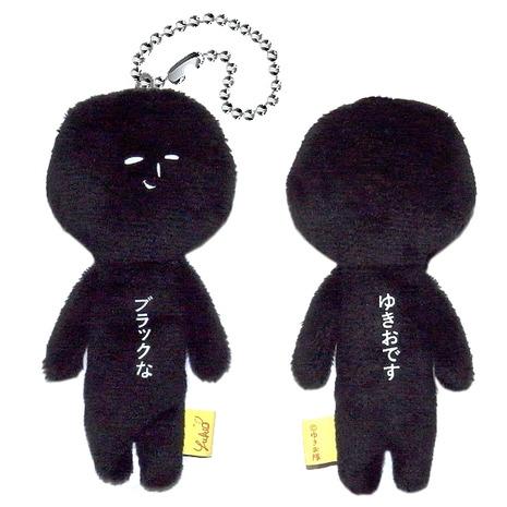 ゆきゆきんこ　ブラックＭ ゆきお（Yukio）（メンズ、レディース、キッズ）ゆきおマスコット