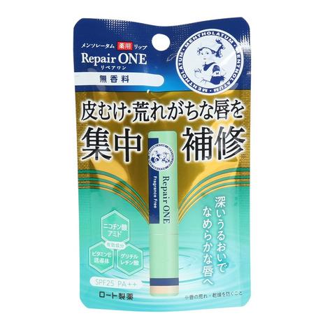 ロート製薬 ロート製薬（ROHTO）（メンズ、レディース、キッズ