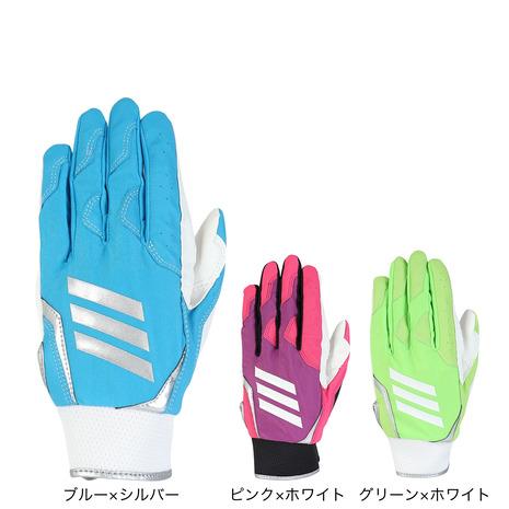 adidas（アディダス） （メンズ）守備用グローブ 野球