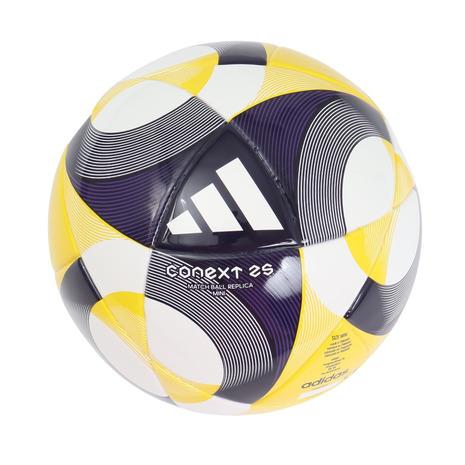 adidas（アディダス） （メンズ、レディース、キッズ）サッカーボール