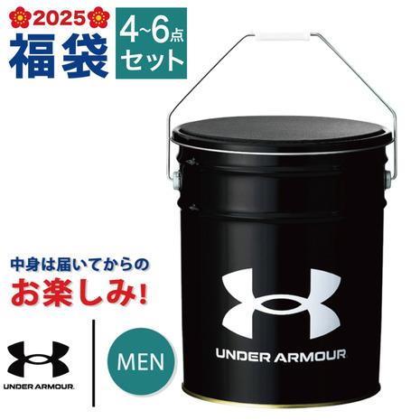 11/25 5のつく日 ポイント+4倍】アンダーアーマー（UNDER ARMOUR 