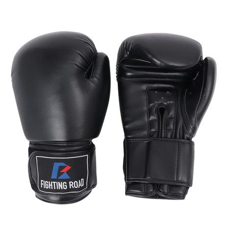 FIGHTING ROAD ボクシンググローブ 黒 8オンス ファイティングロード