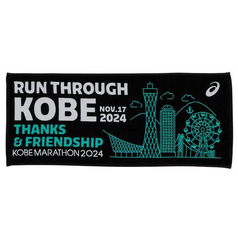 タオル1 ASICS（アシックス） （メンズ、レディース、キッズ）神戸マラソン2024