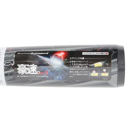 ゼット ゼット（ZETT）（キッズ）少年軟式用バット 野球