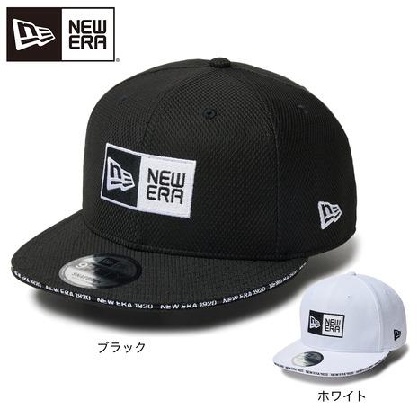 NEW ERA（ニューエラ） （メンズ、レディース）キャップ 9FIFTY