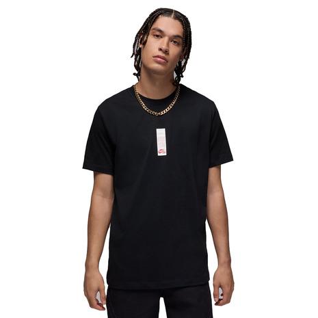 Jordan ジョーダン（JORDAN）（メンズ）バスケットボールウェア