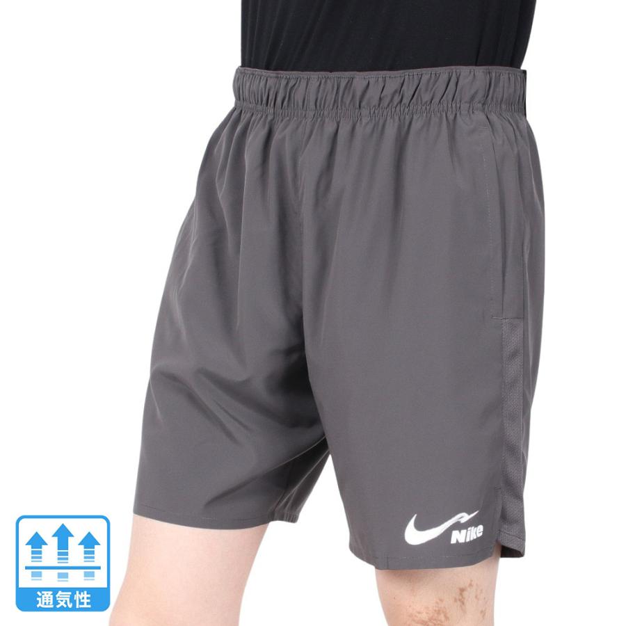 NIKE（ナイキ） （メンズ）ドライフィット チャレンジャー ランニング