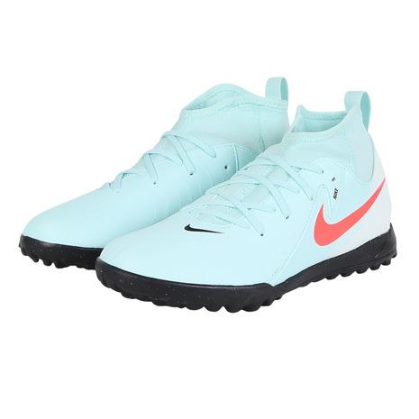 NIKE（ナイキ） （キッズ）ジュニアサッカートレーニングシューズ