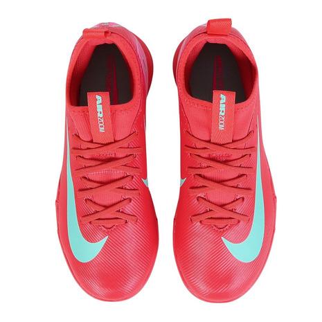 NIKE ナイキ（NIKE）（キッズ）ジュニアサッカートレーニング