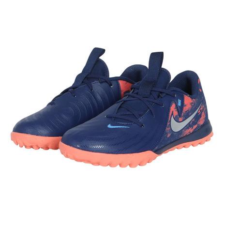Nike サッカーシューズ ネイビー/オレンジ NIKE（ナイキ） （キッズ）ジュニアサッカートレーニングシューズ