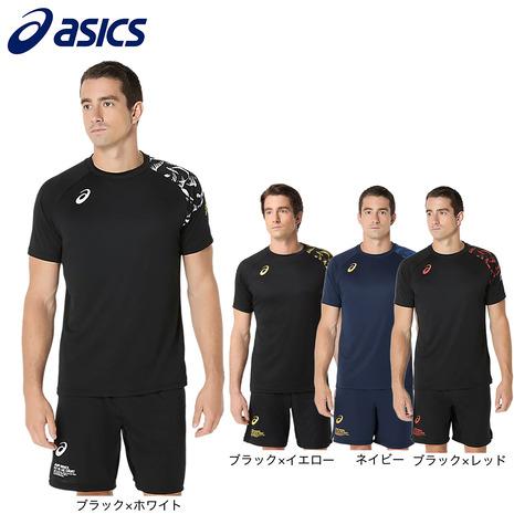 ASICS（アシックス） （メンズ）バレーボールウェア トップライン