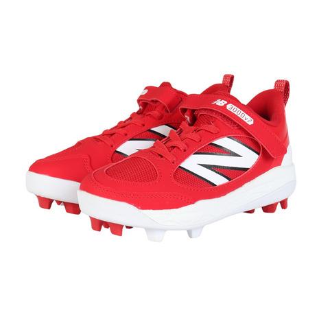 New Balance ニューバランス(new balance)(キッズ)【2025年 New Balance ニューバランス(new balance)(キッズ)【2025年