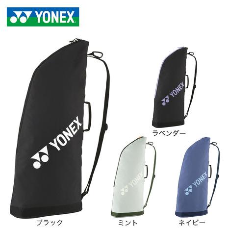 YONEX テニスラケット ケース付き　25インチ ラケットケース ラケット入れ カラビナ付き YONEX ヨネックス バッグ