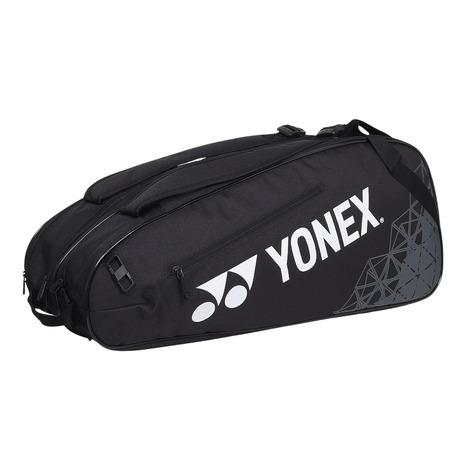 売り切れ必至！ YONEX ヨネックス（YONEX）（メンズ、レディース）テニス バッグ