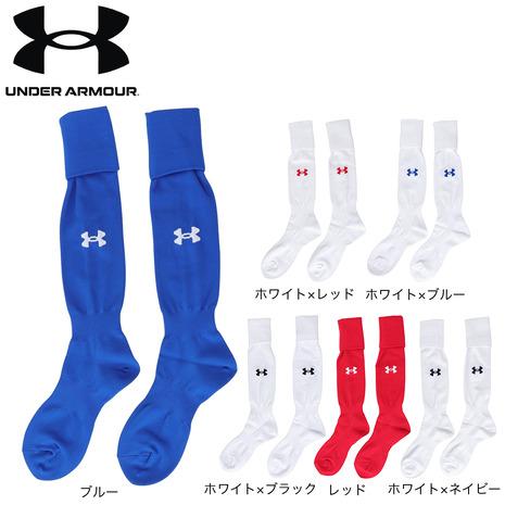 UNDER ARMOUR（アンダーアーマー） （メンズ、レディース）靴下