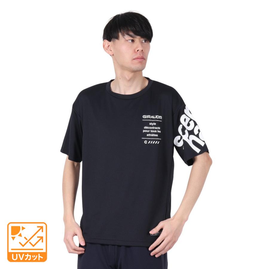 GIRAUDM（ジローム） （メンズ）半袖Tシャツ ドライプラス クール SB 
