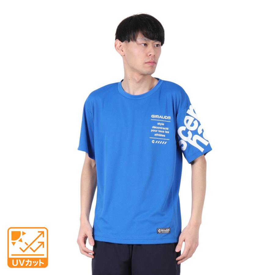 GIRAUDM（ジローム） （メンズ）半袖Tシャツ ドライプラス クール SB 