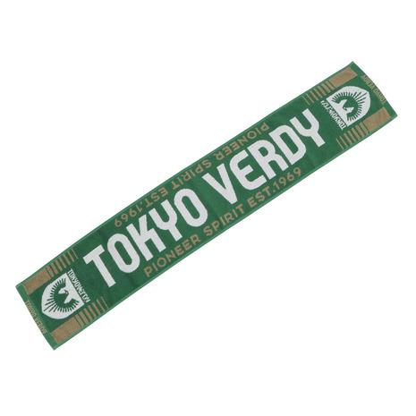 東京ヴェルディ マフラー 東京ヴェルディ（Tokyo Verdy）（メンズ、レディース、キッズ）2025