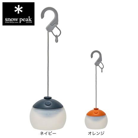 スノーピーク RBほおずき よぞら ES-170-NV LEDランタン snow peak（スノーピーク） ランタン LED ライト RBほおずき よぞら ES