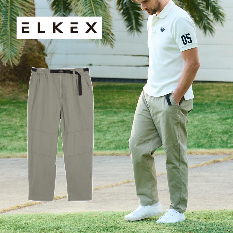 ELKEX（エルケクス） （メンズ）GOODAY ワイドパンツ EKM5SP0010 BEG