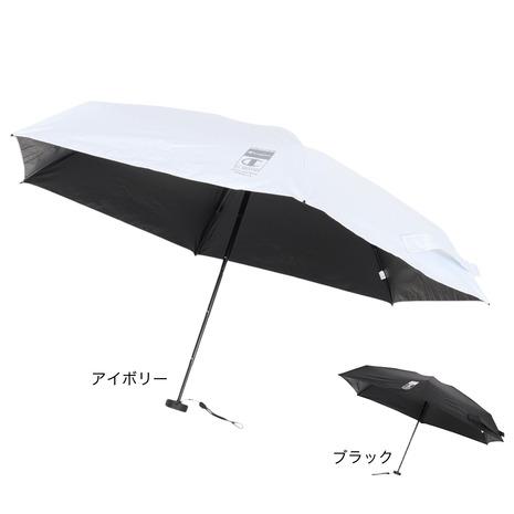 折りたたみ傘 晴雨兼用 5段コンパクト アイボリー 50cm CHP93MN50 IV UVカット 遮光 日傘 雨傘