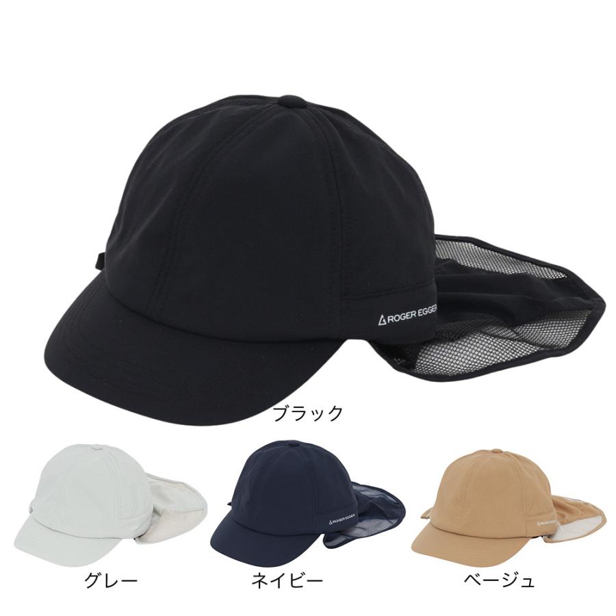 ロジャーエーガー（ROGEREGGER）（メンズ）帽子 トレッキング 登山