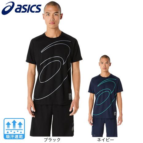 アシックス 日本代表 半袖ジャケット ネイビー ASICS（アシックス） （メンズ）ドライ半袖シャツ 2031E996