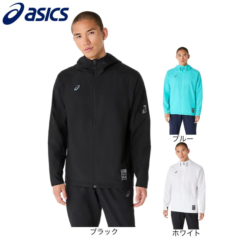 ASICS（アシックス） （メンズ）ドライアクティモーションクロス 