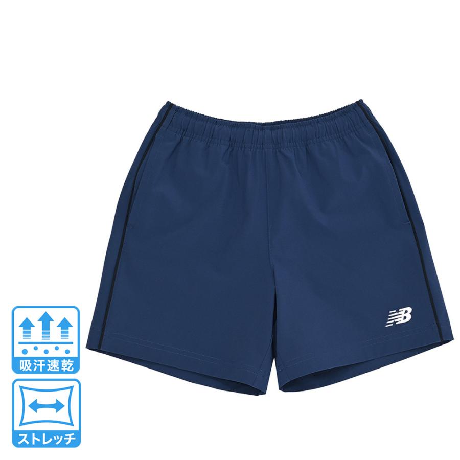 New Balance（ニューバランス） (20%オフクーポン対象 10/19まで