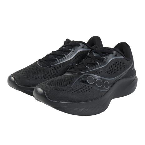 Saucony サッカニー キンバラプロ NYC Saucony（サッカニー） サッカニー（SAUCONY）（メンズ）ランニング