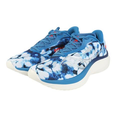 Saucony（サッカニー） サッカニー（SAUCONY）（メンズ）ランニング