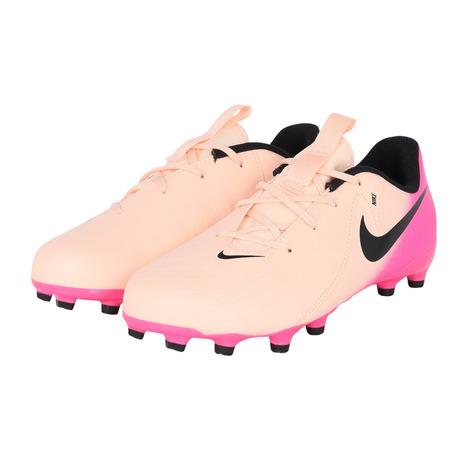 NIKE（ナイキ） （キッズ）ジュニアサッカースパイク 天然芝/マルチ