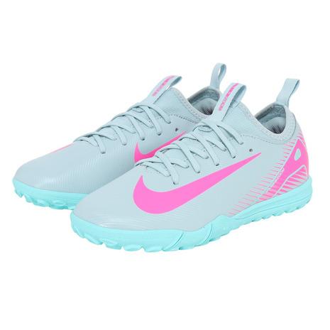 NIKE（ナイキ） （キッズ）ジュニアサッカートレーニングシューズ