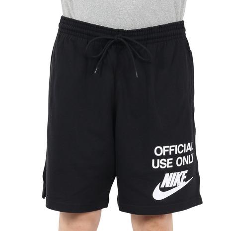 NIKE 【20%OFFクーポン対象!4/24まで】ナイキ(NIKE)(メンズ NIKE 【20%OFFクーポン対象!4/24まで】ナイキ(NIKE)(メンズ