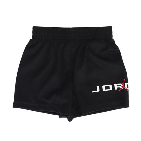 Jordan ジョーダン（JORDAN）（キッズ）ジュニア マイケル・ジョーダン