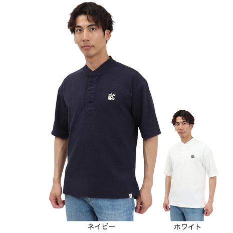 ELKEX（エルケクス） （メンズ）PIQUE STAND 半袖ポロシャツ