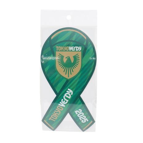 東京ヴェルディ（Tokyo Verdy）（メンズ、レディース、キッズ）25V