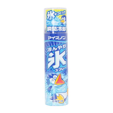 ICE PON! 冷却スプレー 12本 凍氷アイスポン 100mlクールダウン 白元アース 白元アース（Hakugen Earth）（メンズ、レディース）冷却